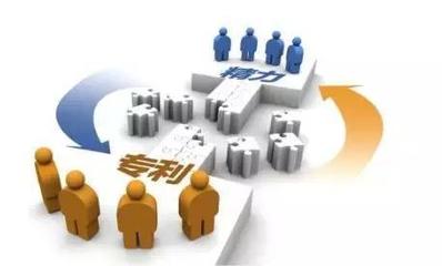 专利转让的四大注意事项 确保技术转让顺利无忧