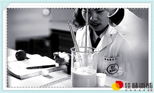 西瓜皮汁乳酸发酵饮料工艺配方的研发与技术转让