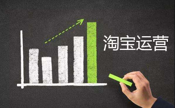 新手开店破局指南 精细化运营+技术转让，双引擎驱动快速起步